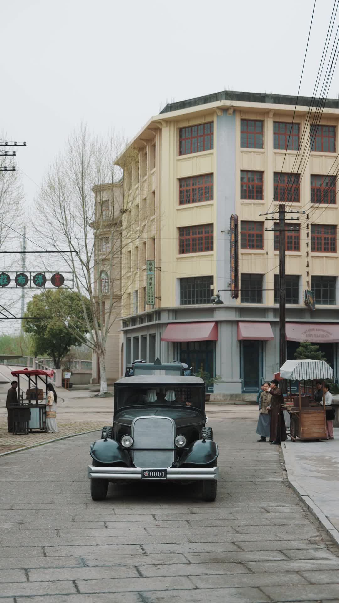 Episódio 10 - Esposa do Comandante Frio